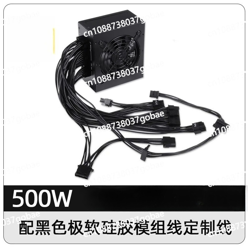 for Small Form Factor Modular  - Sfx Modular Power Supply 850W Gold 评论和价格