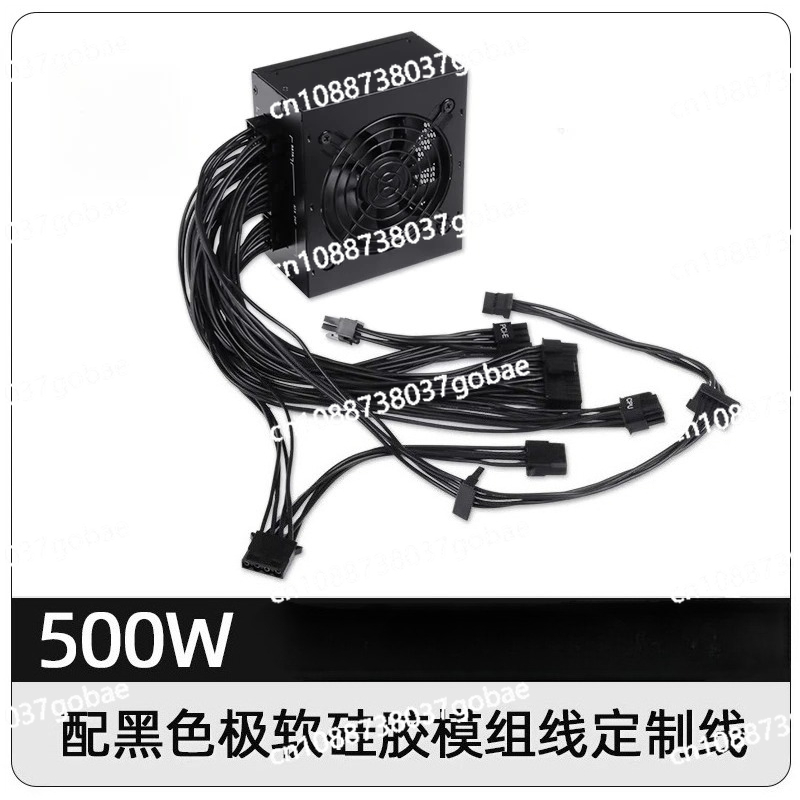 for Small Form Factor Modular  - Sfx Modular Power Supply 850W Gold 评论和价格
