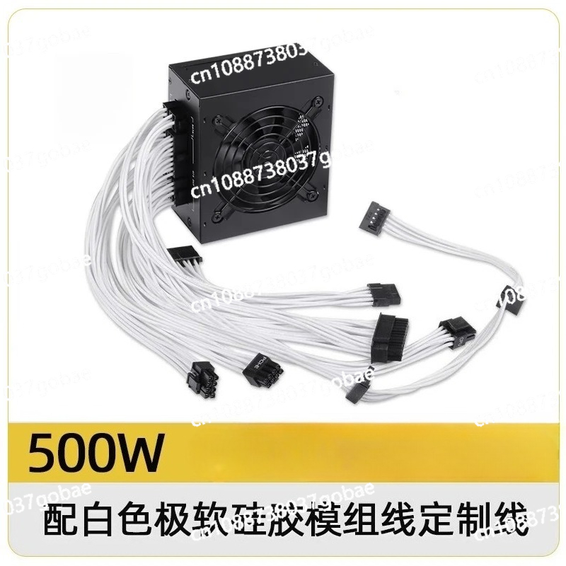 for Small Form Factor Modular  - Sfx Modular Power Supply 850W Gold 评论和价格