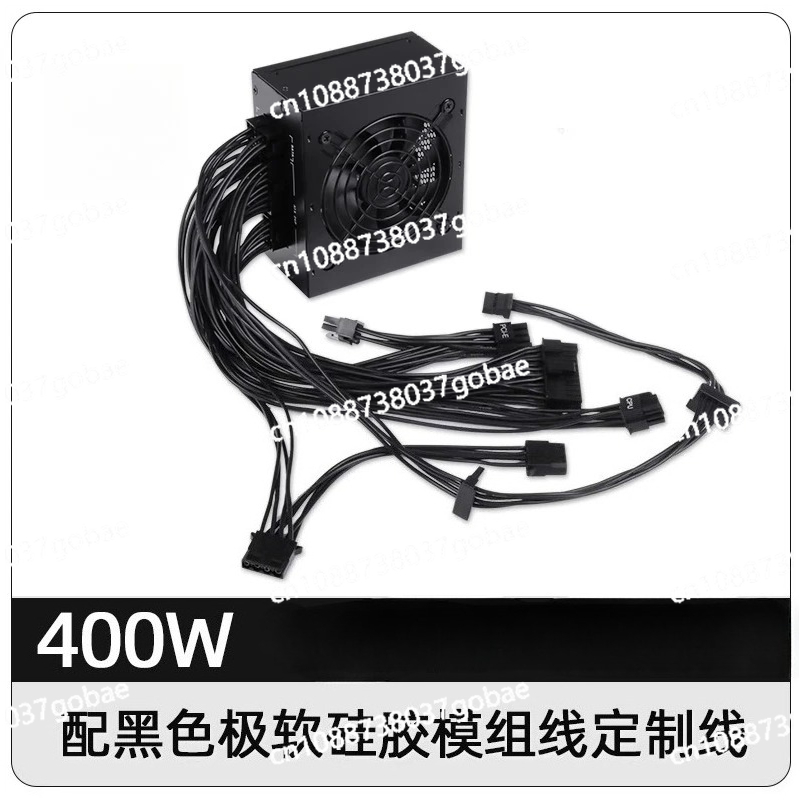 for Small Form Factor Modular  - Sfx Modular Power Supply 850W Gold 评论和价格