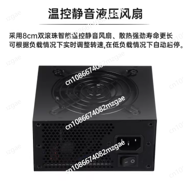 Small Form Factor Modular SFX  - Sfx Modular Power Supply 850W Gold 评论和价格