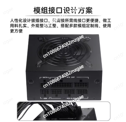 Small Form Factor Modular SFX  - Sfx Modular Power Supply 850W Gold 评论和价格