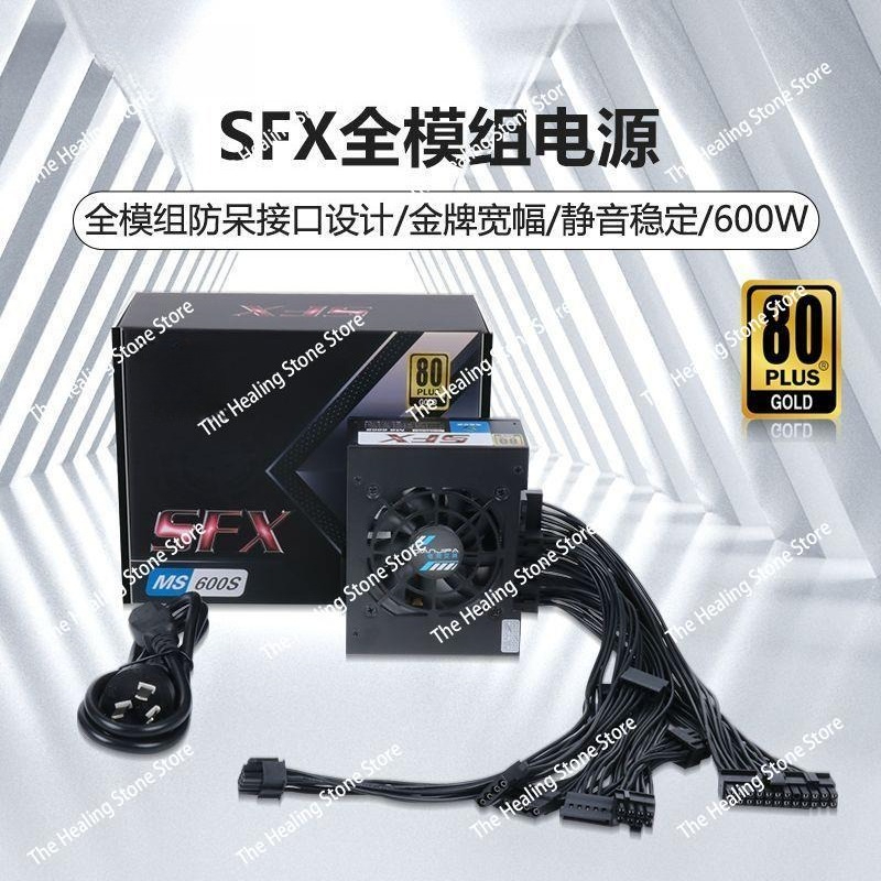 Modular SFX PSU 80 Plus Gold 5 - Sfx Modular Power Supply 850W Gold 评论和价格