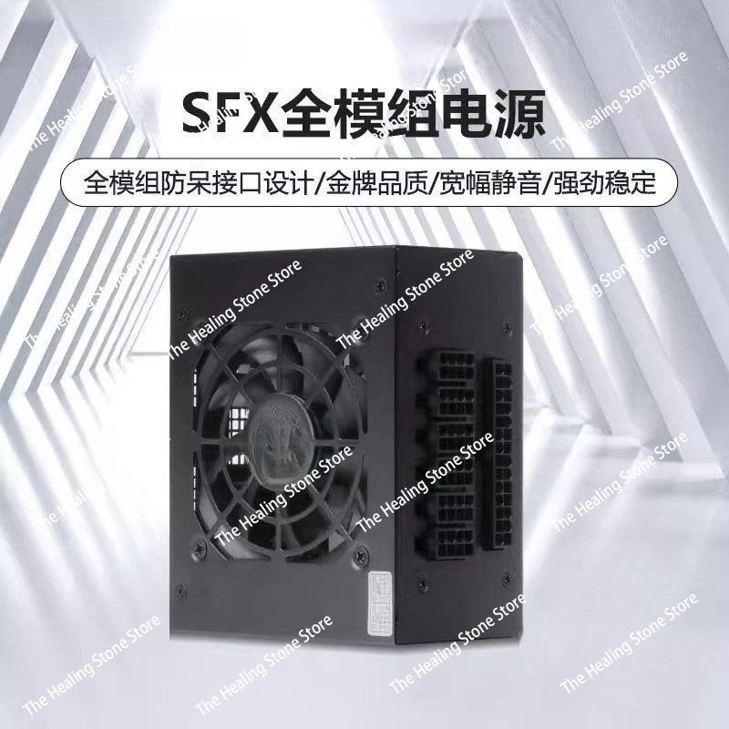 Modular SFX PSU 80 Plus Gold 5 - Sfx Modular Power Supply 850W Gold 评论和价格