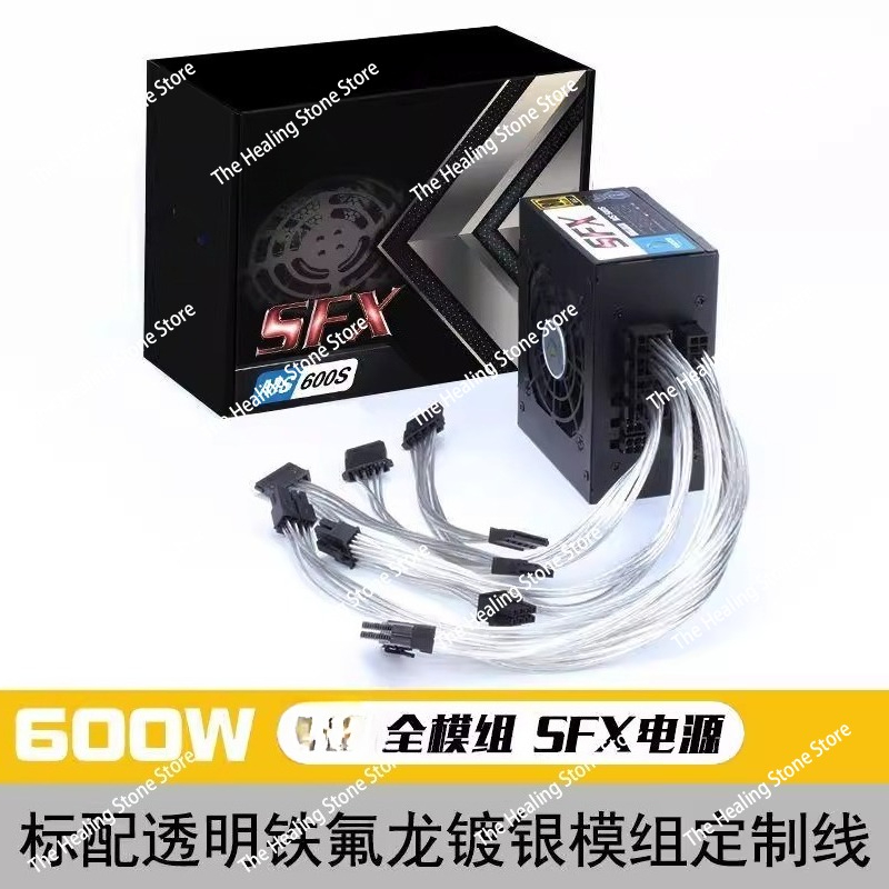 Modular SFX PSU 80 Plus Gold 5 - Sfx Modular Power Supply 850W Gold 评论和价格