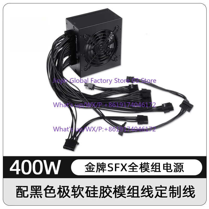 1PCS for Small Form Factor Mod - Sfx Modular Power Supply 850W Gold 评论和价格