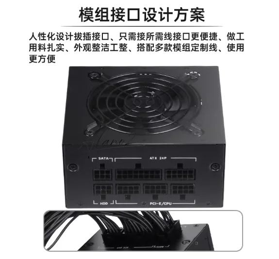 for Small Form Factor Modular  - Sfx Modular Power Supply 850W Gold 评论和价格
