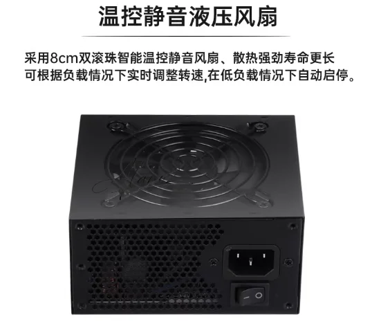 for Small Form Factor Modular  - Sfx Modular Power Supply 850W Gold 评论和价格