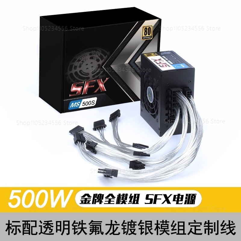 Modular SFX PSU 80 Plus Gold 5 - Sfx Modular Power Supply 850W Gold 评论和价格