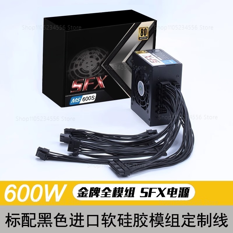 Modular SFX PSU 80 Plus Gold 5 - Sfx Modular Power Supply 850W Gold 评论和价格