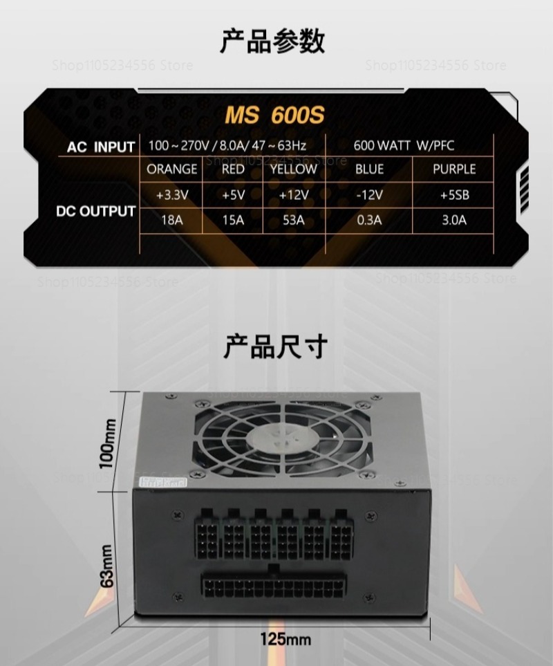 Modular SFX PSU 80 Plus Gold 5 - Sfx Modular Power Supply 850W Gold 评论和价格