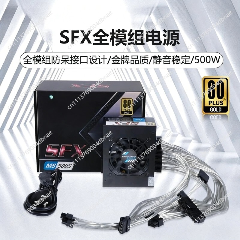 Modular SFX PSU 80 Plus Gold 5 - Sfx Modular Power Supply 850W Gold 评论和价格