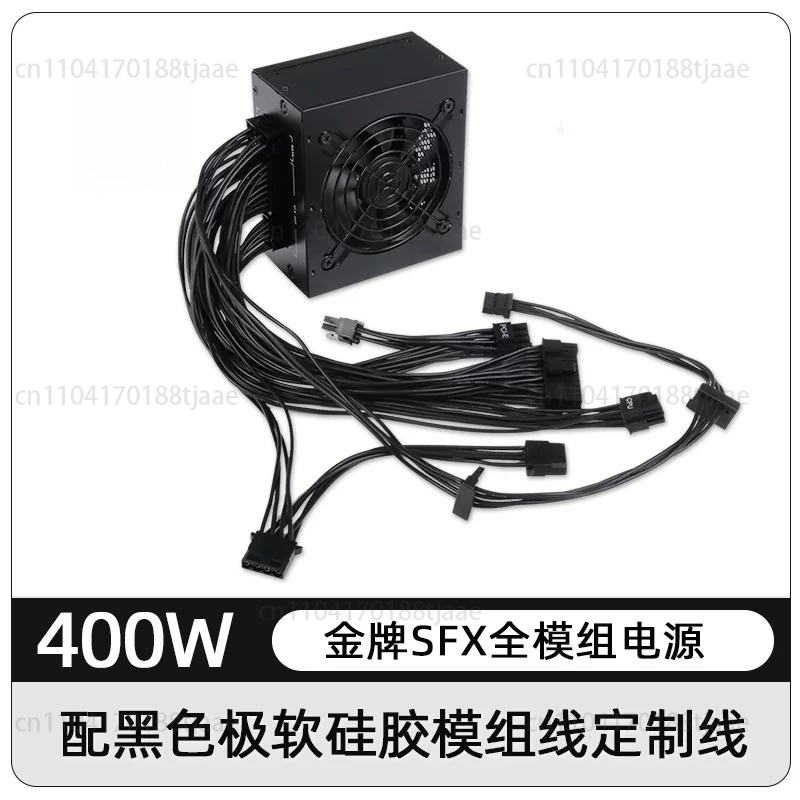 for Small Form Factor Modular  - Sfx Modular Power Supply 850W Gold 评论和价格