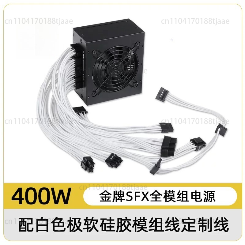 for Small Form Factor Modular  - Sfx Modular Power Supply 850W Gold 评论和价格