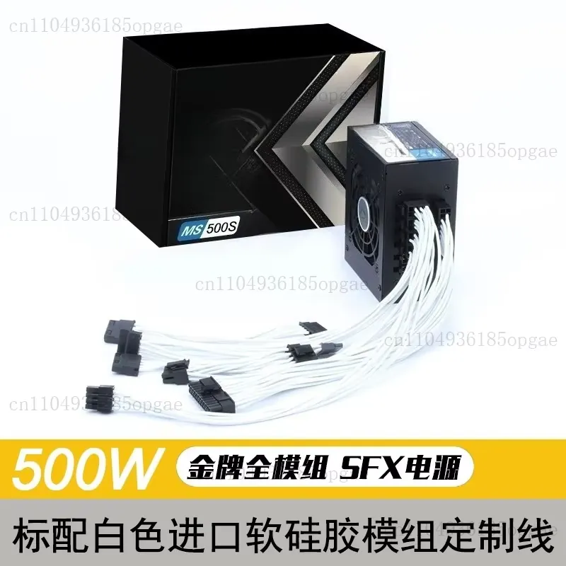 Modular SFX PSU 80 Plus Gold 5 - Sfx Modular Power Supply 850W Gold 评论和价格