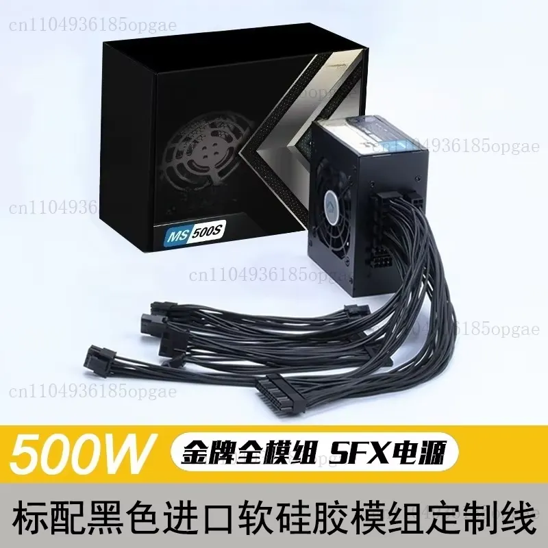 Modular SFX PSU 80 Plus Gold 5 - Sfx Modular Power Supply 850W Gold 评论和价格